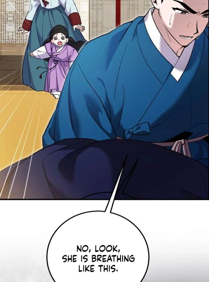 Reborn as the Doomed Prince’s Nanny Chapter 11 521 031