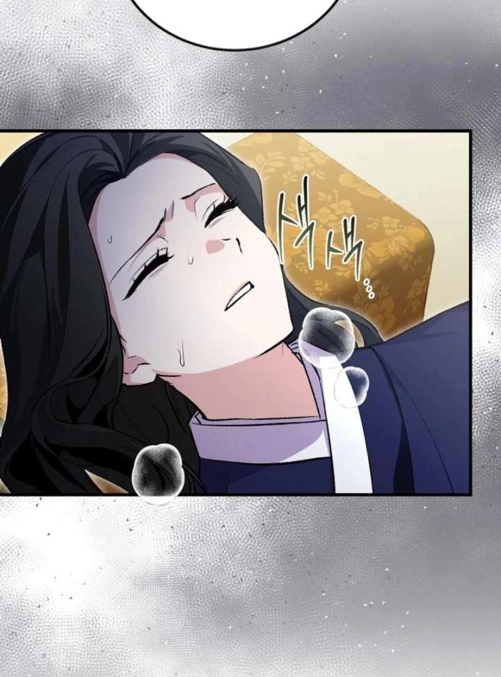 Reborn as the Doomed Prince’s Nanny Chapter 11 522 032