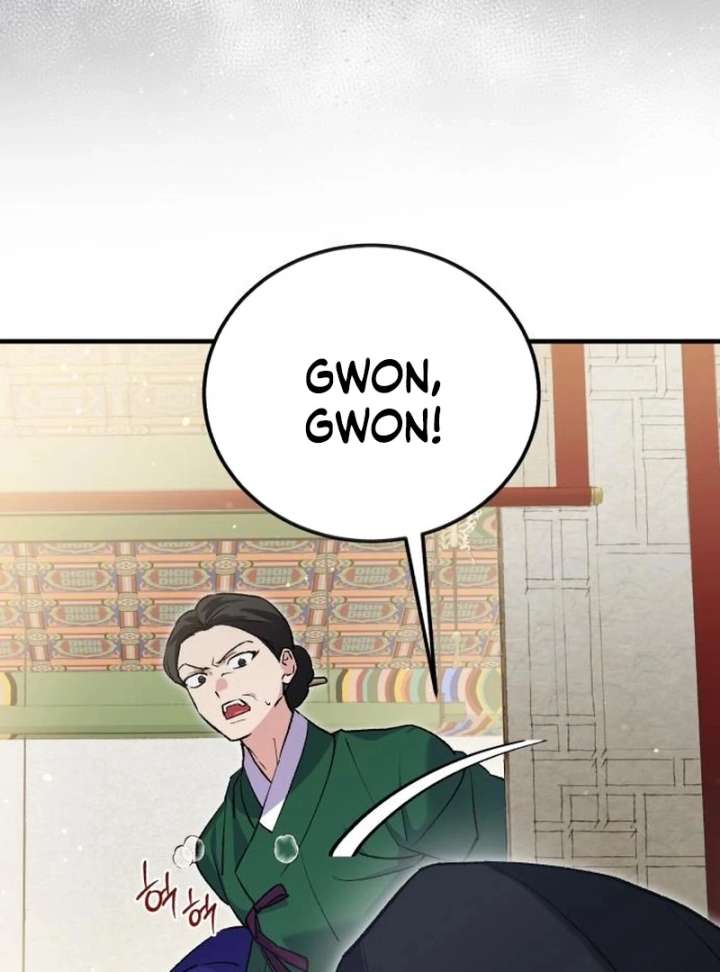 Reborn as the Doomed Prince’s Nanny Chapter 11 523 033