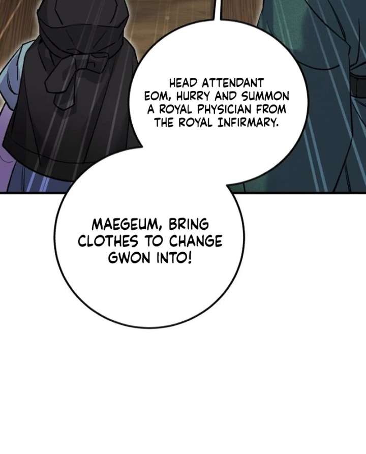 Reborn as the Doomed Prince’s Nanny Chapter 11 527 037