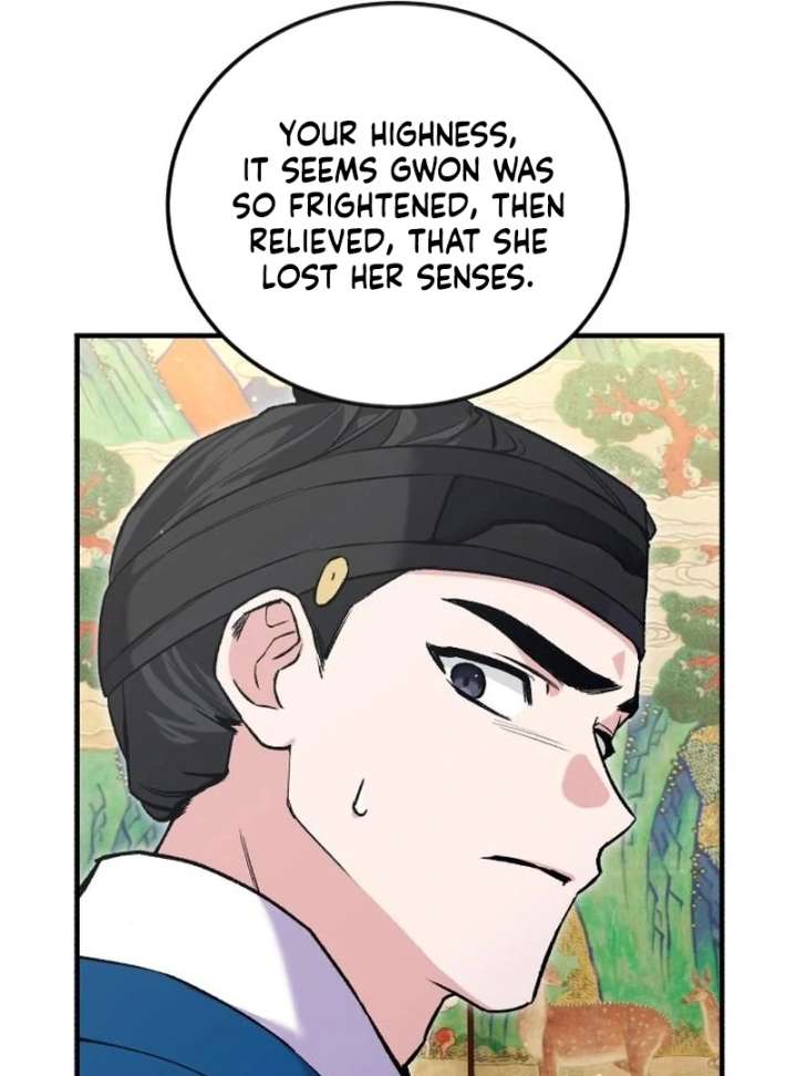 Reborn as the Doomed Prince’s Nanny Chapter 11 528 038