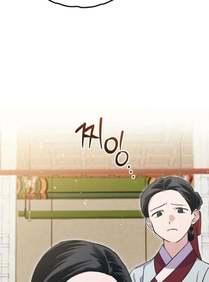 Reborn as the Doomed Prince’s Nanny Chapter 11 535 045