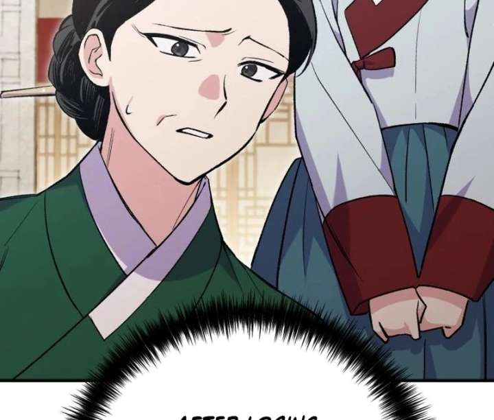 Reborn as the Doomed Prince’s Nanny Chapter 11 536 046