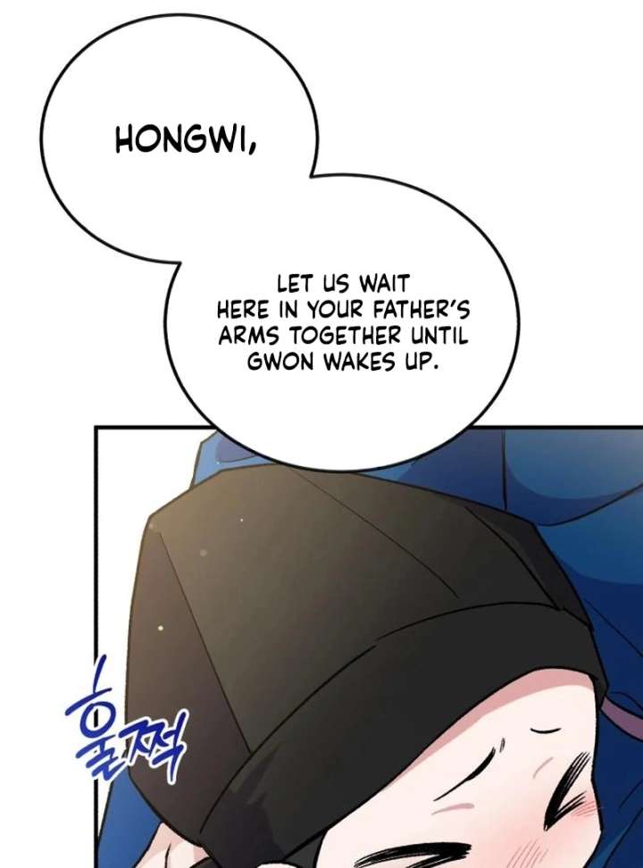 Reborn as the Doomed Prince’s Nanny Chapter 11 538 048