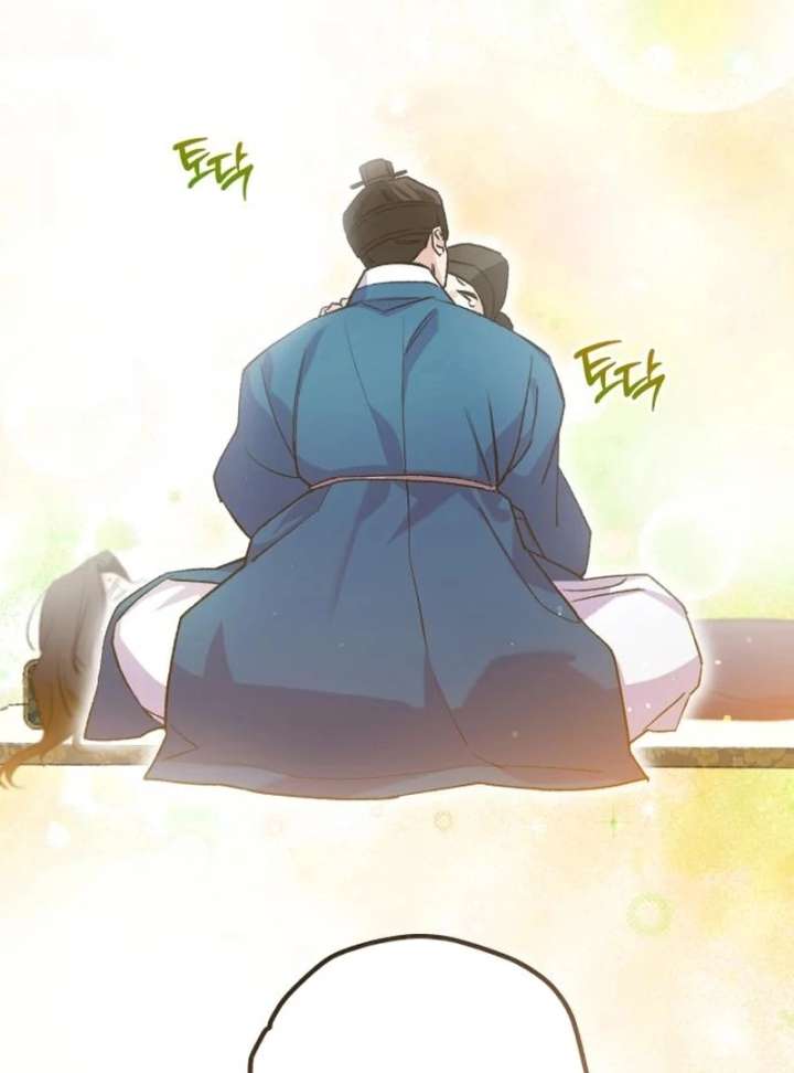 Reborn as the Doomed Prince’s Nanny Chapter 11 540 050