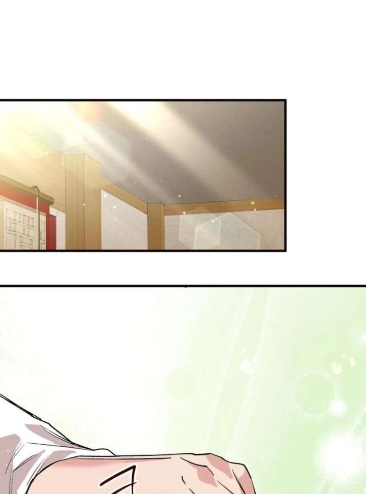 Reborn as the Doomed Prince’s Nanny Chapter 11 542 052