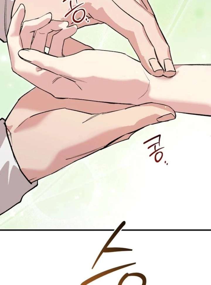 Reborn as the Doomed Prince’s Nanny Chapter 11 543 053