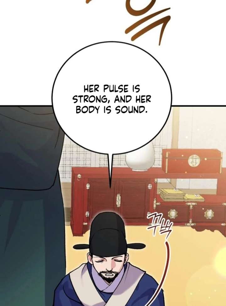 Reborn as the Doomed Prince’s Nanny Chapter 11 544 054