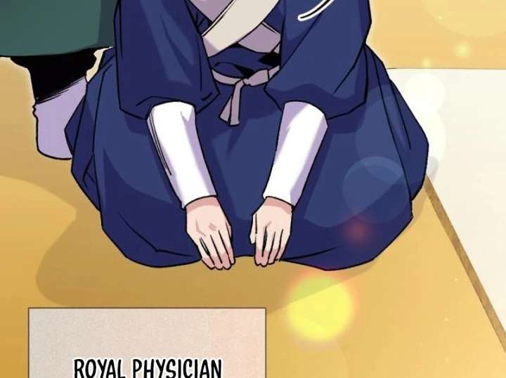 Reborn as the Doomed Prince’s Nanny Chapter 11 545 055