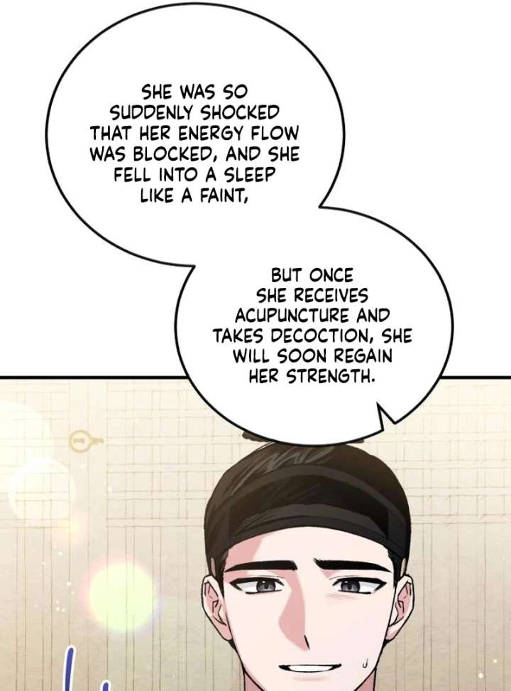 Reborn as the Doomed Prince’s Nanny Chapter 11 547 057