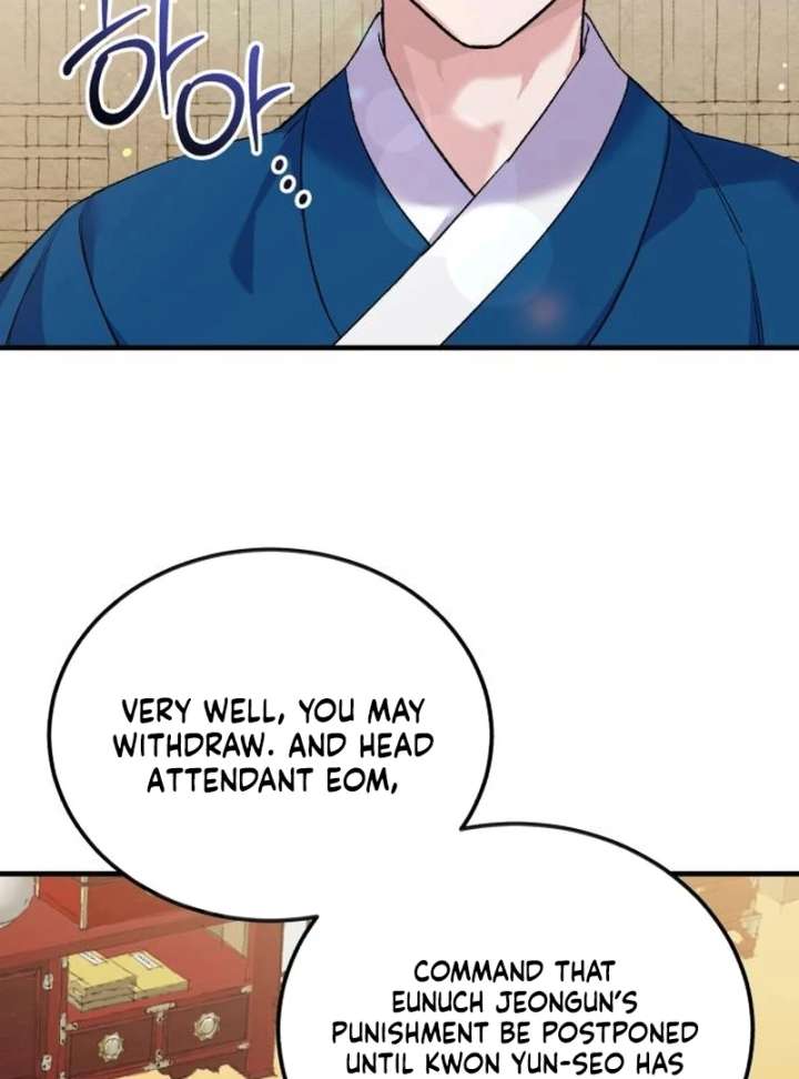 Reborn as the Doomed Prince’s Nanny Chapter 11 548 058