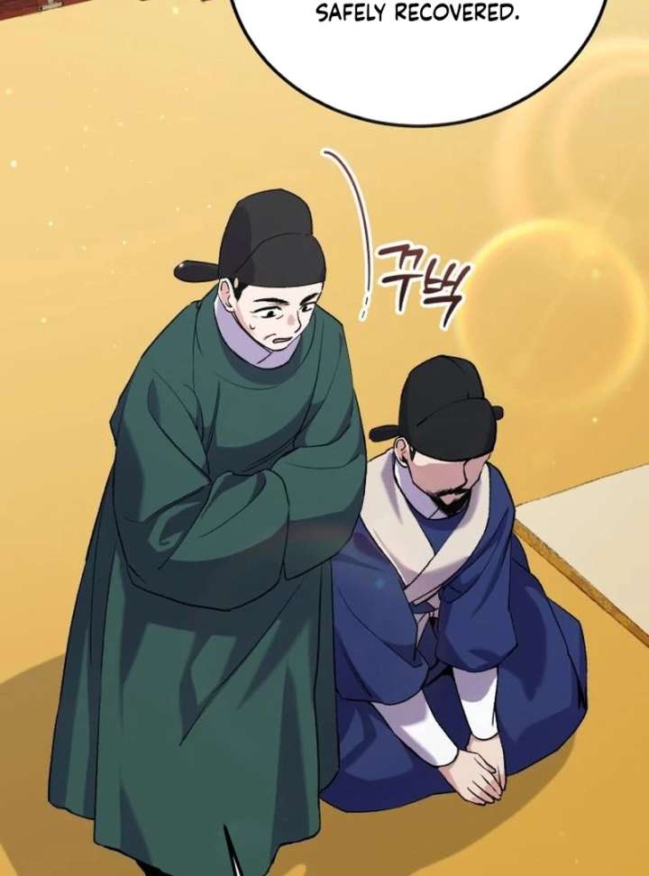 Reborn as the Doomed Prince’s Nanny Chapter 11 549 059