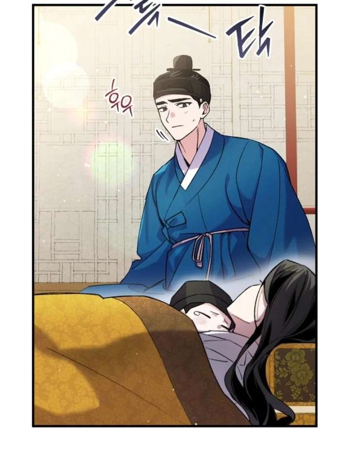 Reborn as the Doomed Prince’s Nanny Chapter 11 551 061