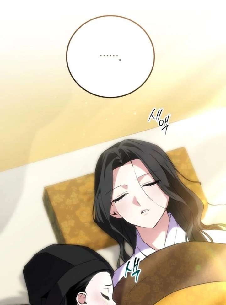 Reborn as the Doomed Prince’s Nanny Chapter 11 552 062