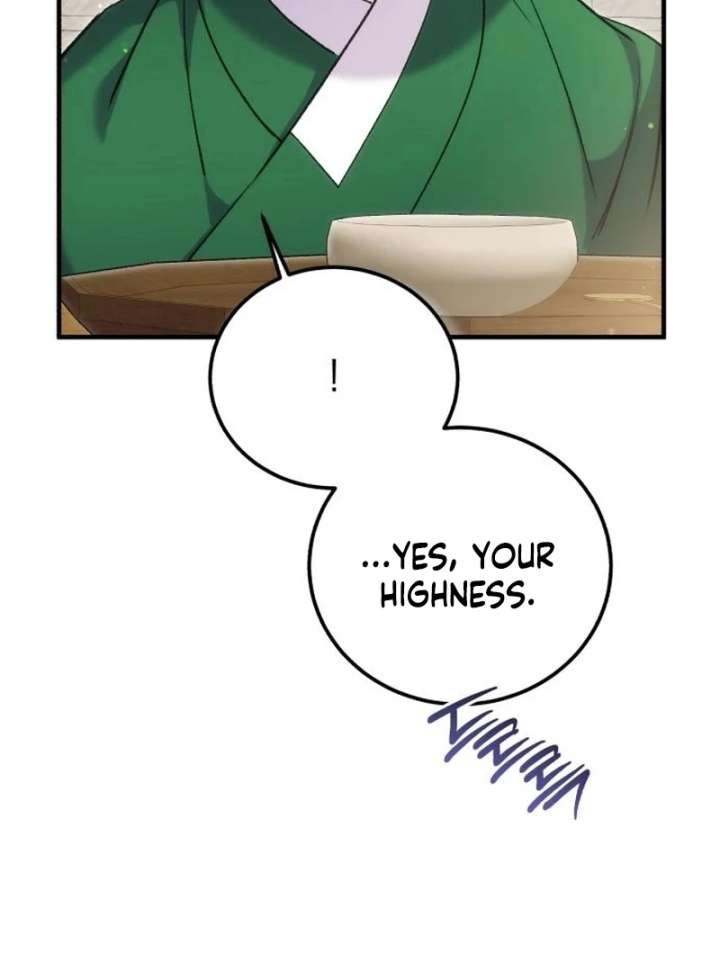 Reborn as the Doomed Prince’s Nanny Chapter 11 573 083