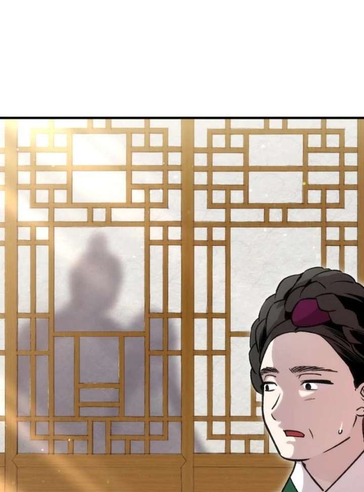 Reborn as the Doomed Prince’s Nanny Chapter 11 574 084