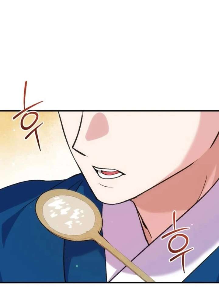 Reborn as the Doomed Prince’s Nanny Chapter 11 577 087