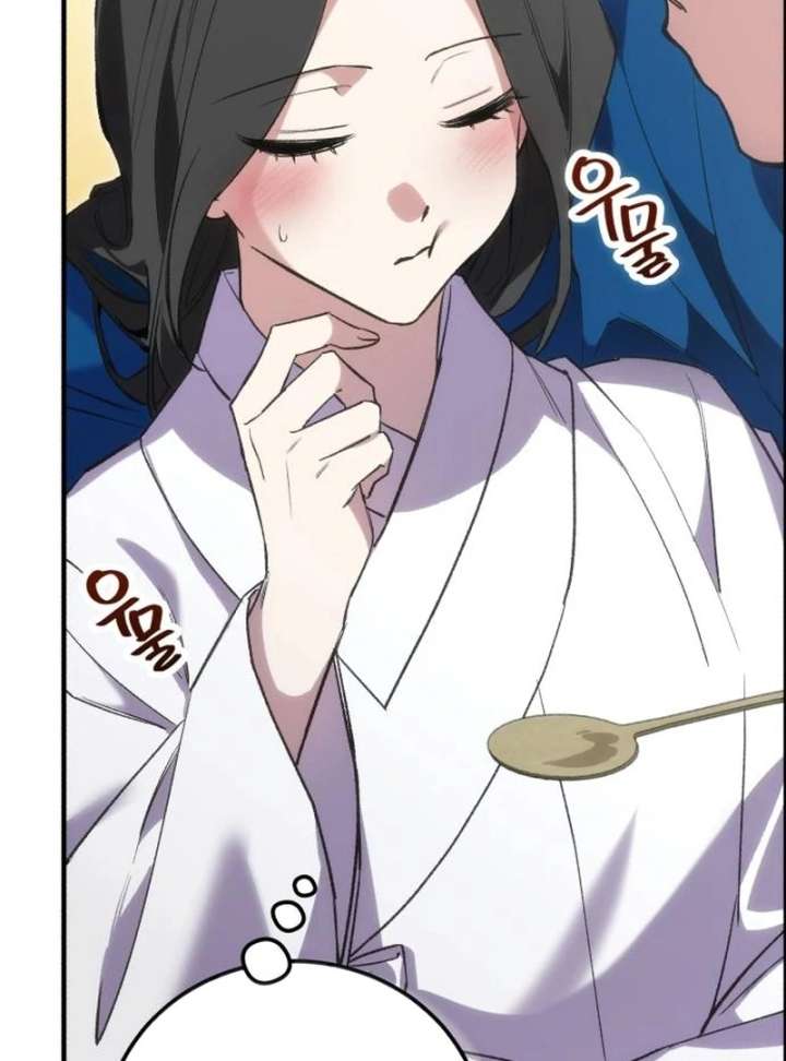 Reborn as the Doomed Prince’s Nanny Chapter 11 585 095