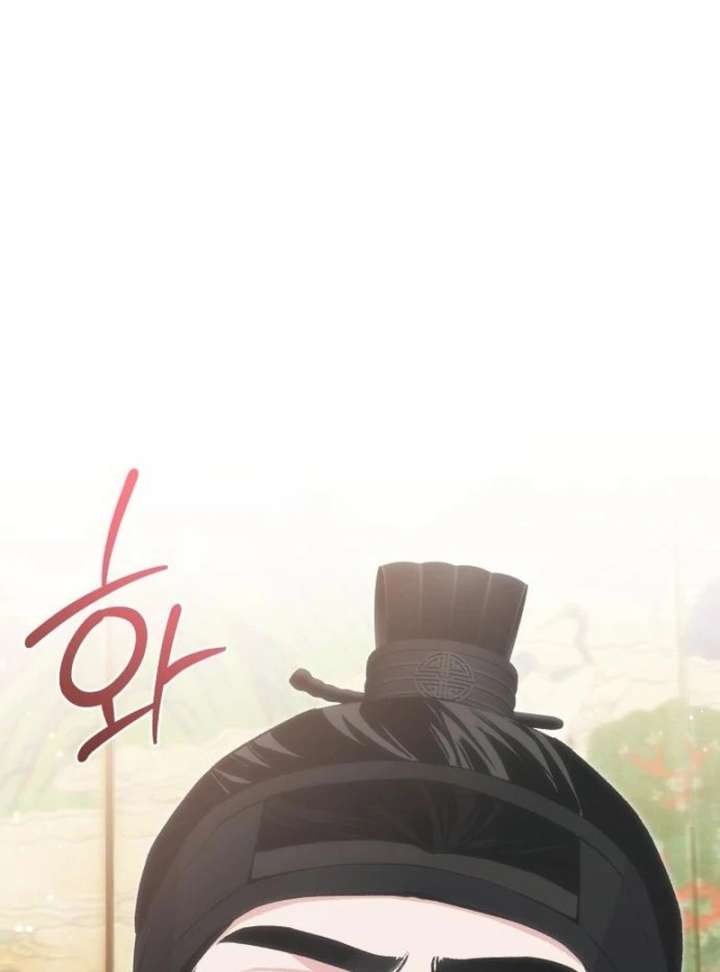 Reborn as the Doomed Prince’s Nanny Chapter 11 593 103