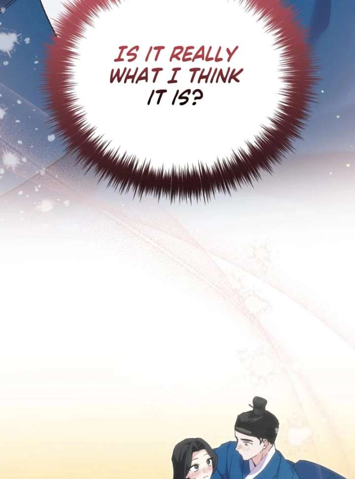 Reborn as the Doomed Prince’s Nanny Chapter 11 595 105