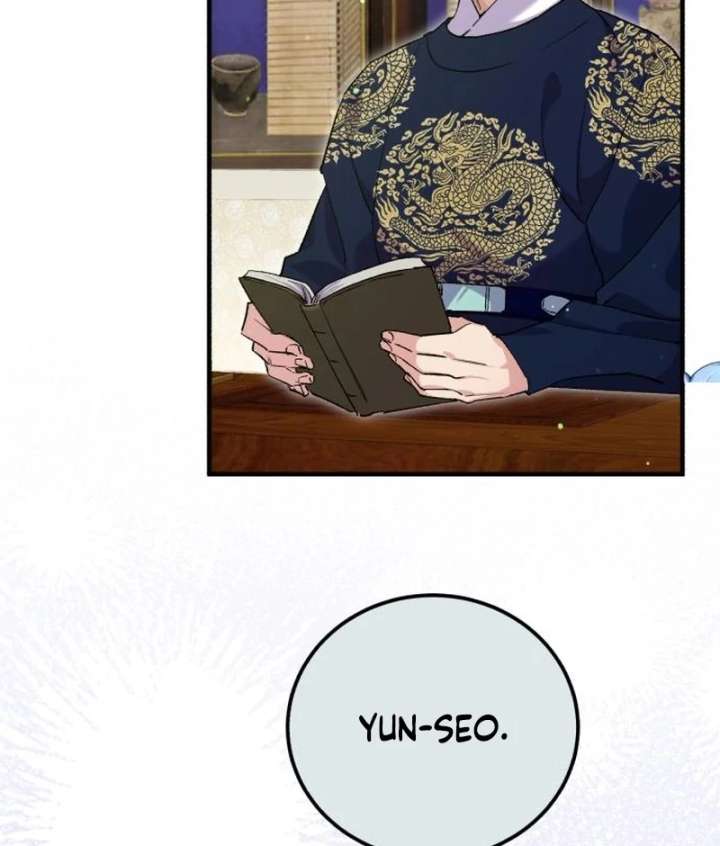 Reborn as the Doomed Prince’s Nanny Chapter 11 606 116