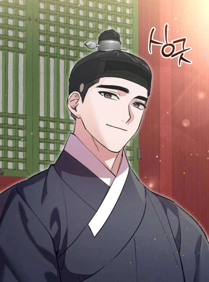 Reborn as the Doomed Prince’s Nanny Chapter 11 612 122