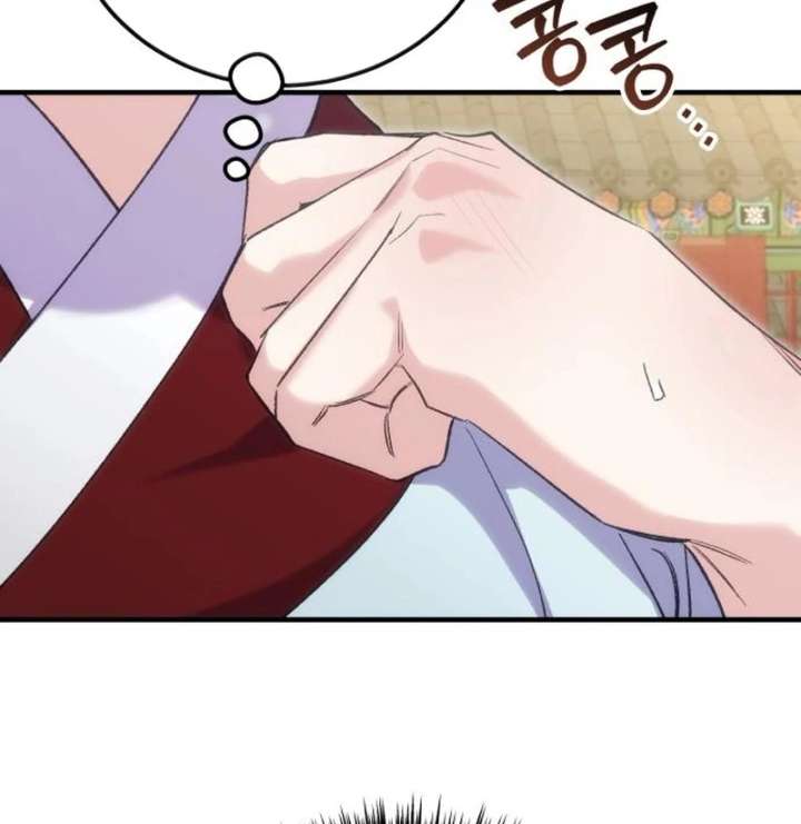 Reborn as the Doomed Prince’s Nanny Chapter 11 614 124