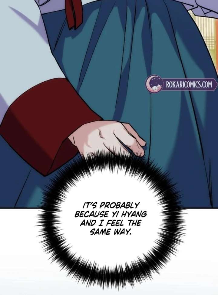 Reborn as the Doomed Prince’s Nanny Chapter 11 617 127