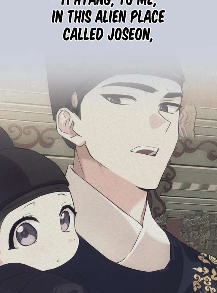 Reborn as the Doomed Prince’s Nanny Chapter 11 622 132