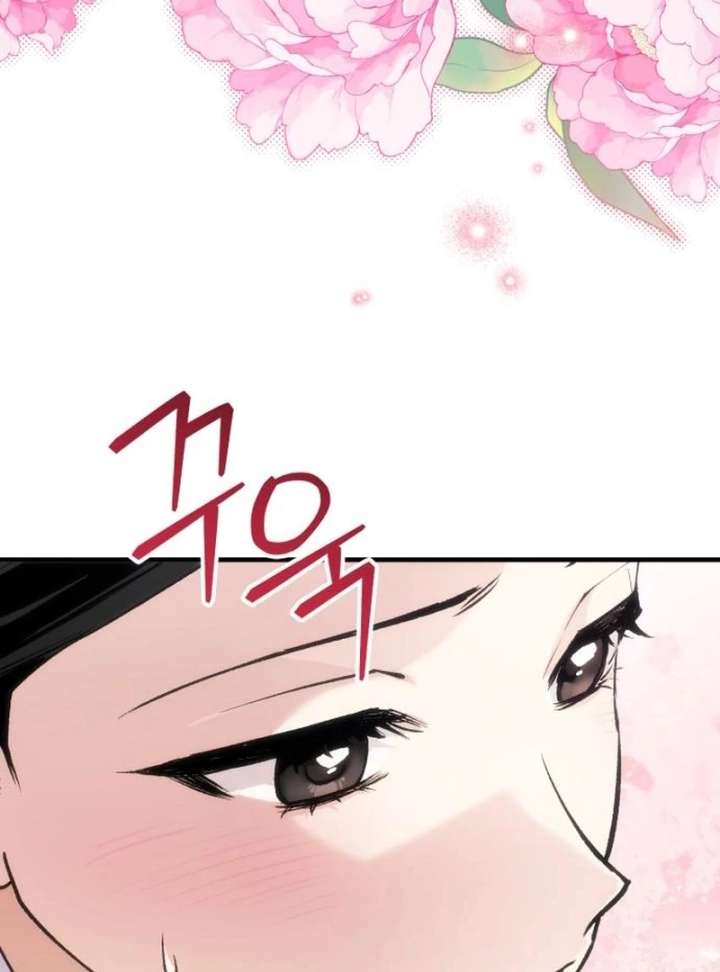 Reborn as the Doomed Prince’s Nanny Chapter 11 630 140