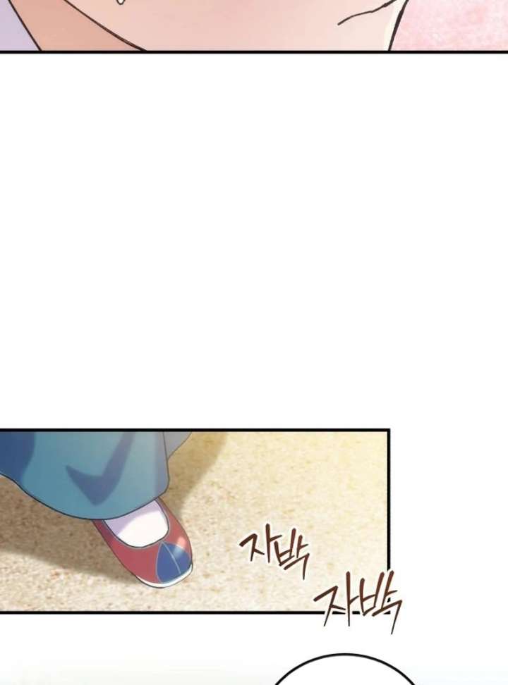 Reborn as the Doomed Prince’s Nanny Chapter 11 631 141