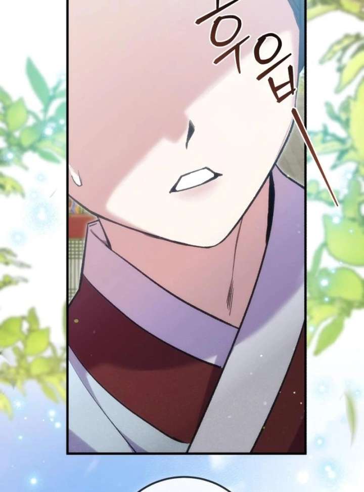 Reborn as the Doomed Prince’s Nanny Chapter 11 646 156