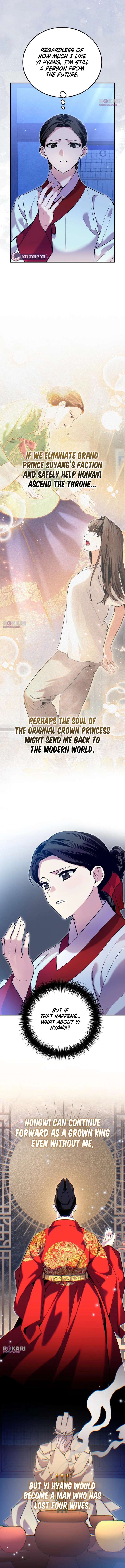 Reborn as the Doomed Prince’s Nanny Chapter 12 64 12