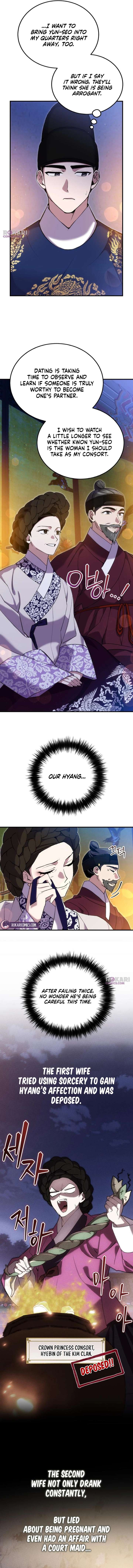 Reborn as the Doomed Prince’s Nanny Chapter 12 61 9