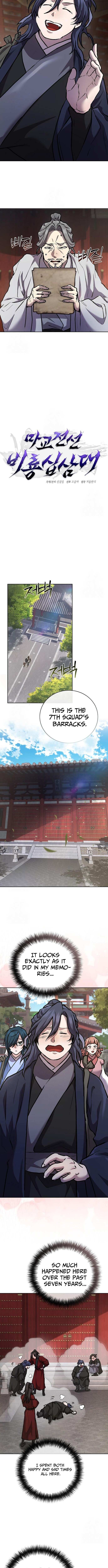 Reborn on the Demonic Cult Battlefield Chapter 9 56 07