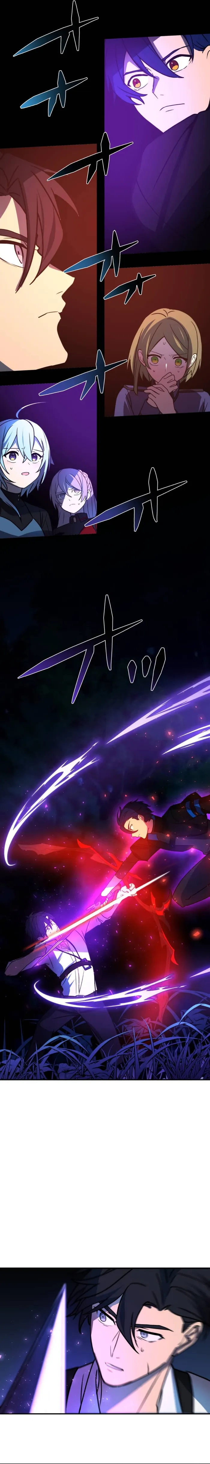 Reborn Ranker – Gravity User Chapter 93 104 019