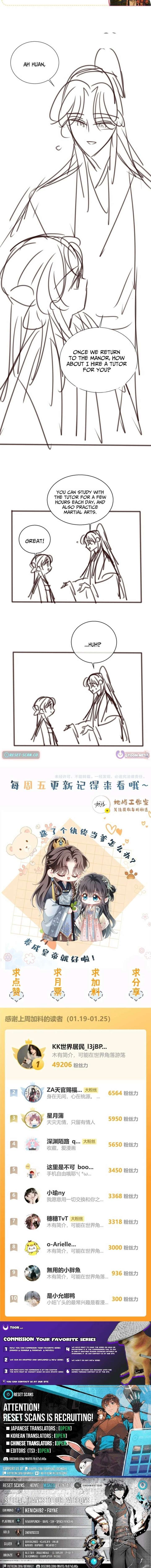 Reborn to Choose a Playboy Father as Emperor Chapter 12 67 015