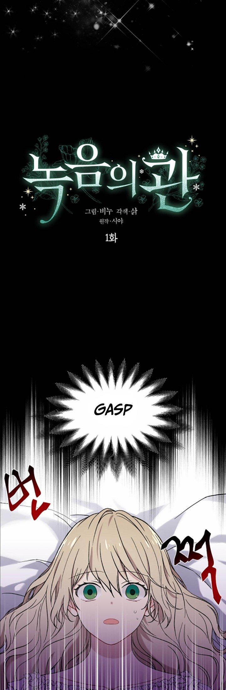 chap 0 7