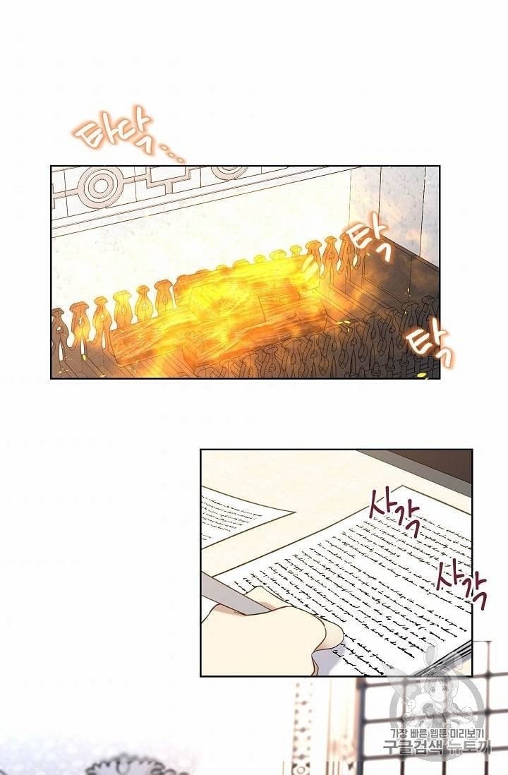 chap 27 1