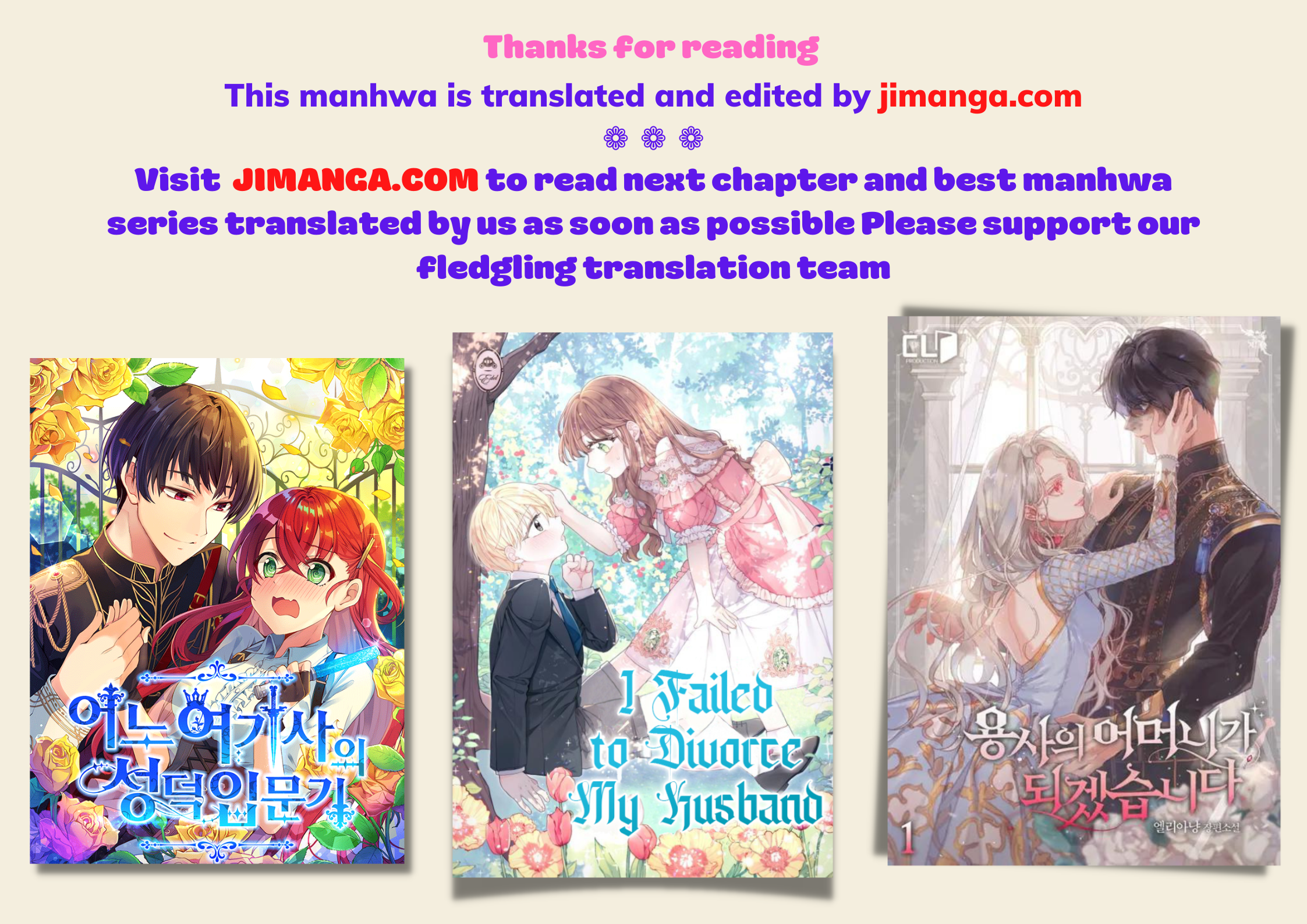 Please visit and subscribe to Jimanga.com to aggregate all manhwa fastest 1