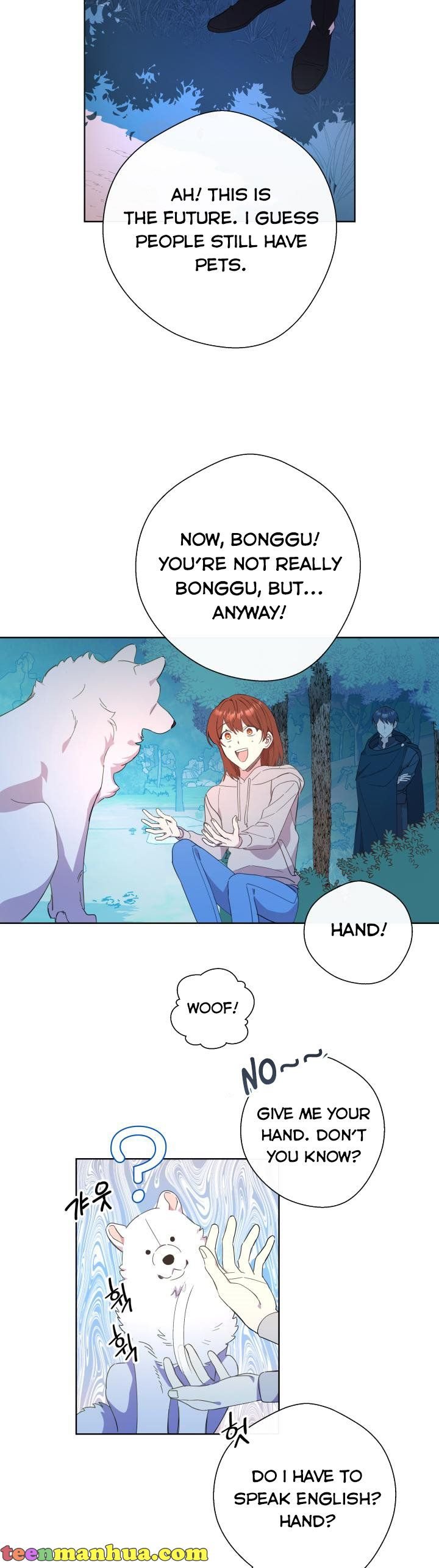 Output1 004 teanmanhua