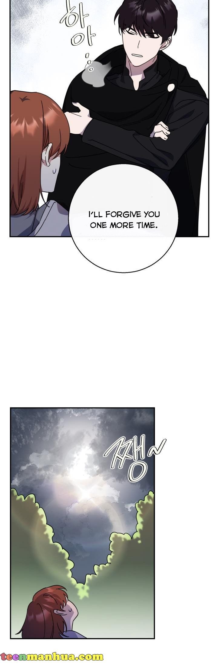 Output4 005 teanmanhua