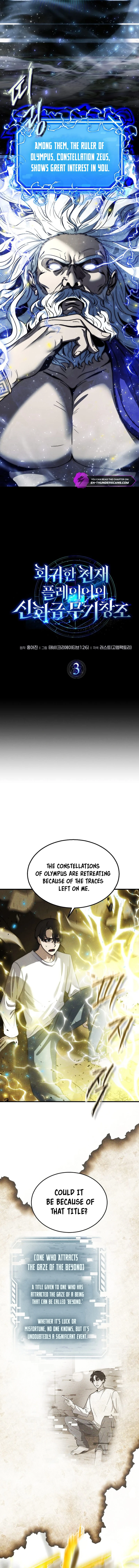 Regressed Genius Creates Mythic Items Chapter 3 67 03