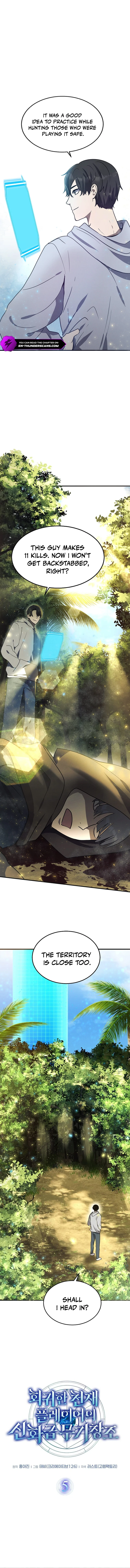 Regressed Genius Creates Mythic Items Chapter 5 68 04