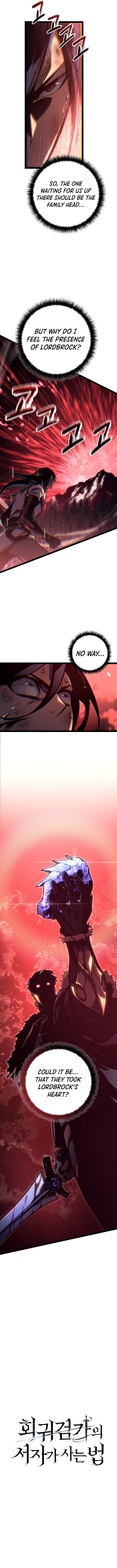 Regressed life of the Sword Clan’s Ignoble Reincarnator Chapter 34 51 1