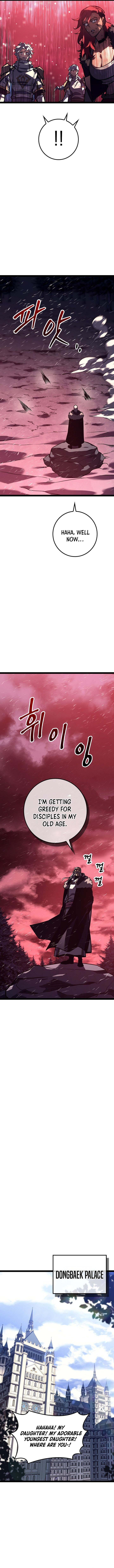 Regressed life of the Sword Clan’s Ignoble Reincarnator Chapter 34 56 6