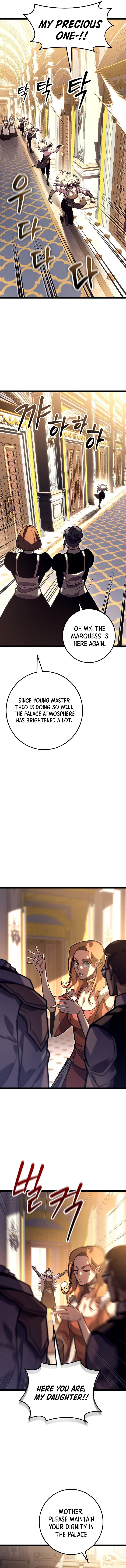 Regressed life of the Sword Clan’s Ignoble Reincarnator Chapter 34 57 7