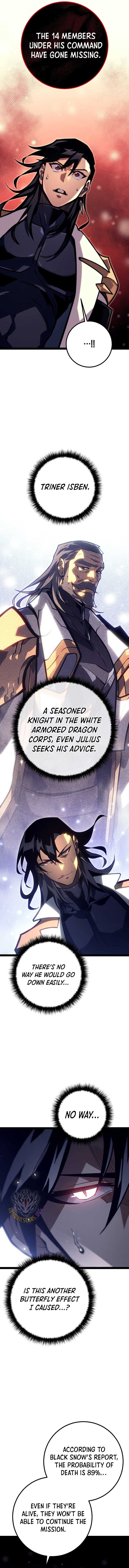 Regressed life of the Sword Clan’s Ignoble Reincarnator Chapter 42 73 4