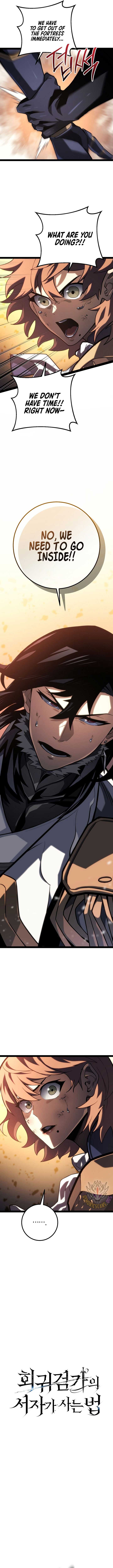 Regressed life of the Sword Clan’s Ignoble Reincarnator Chapter 43 70 5