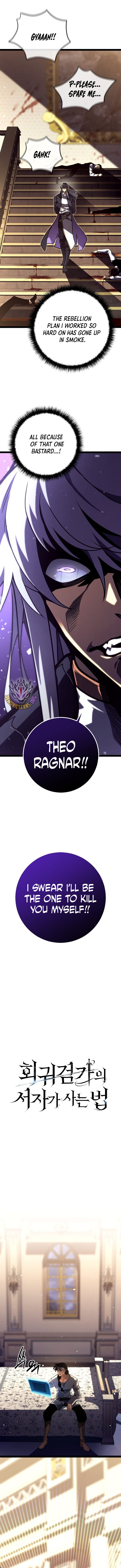 Regressed life of the Sword Clan’s Ignoble Reincarnator Chapter 45 84 4